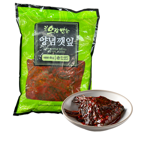 청아원(주) 은수저 깻잎무침 4KG 썸네일 3