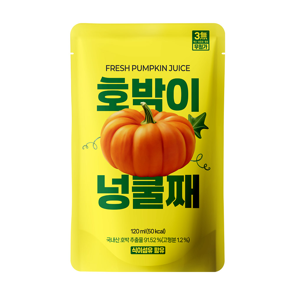 호박이넝쿨째(고100*3 썸네일 2