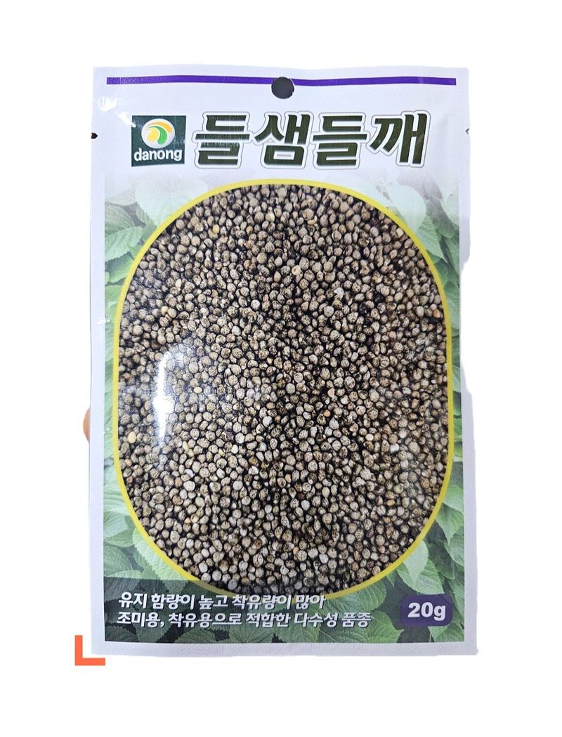하나애들깨진한기름 썸네일 3
