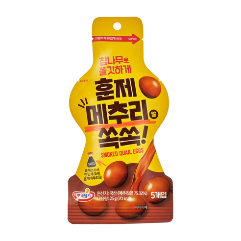 훈제연어포 25g 카툰박스 썸네일 2