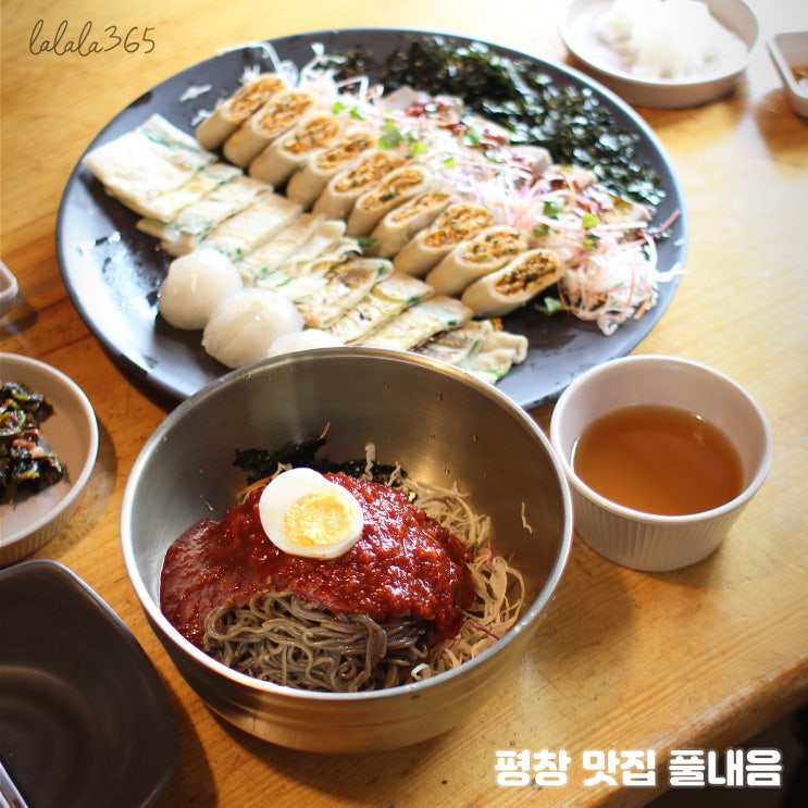 오디국수400g 썸네일 3