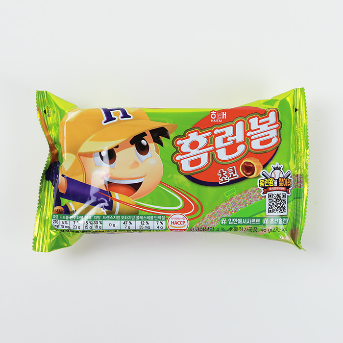 쵸코홈런볼 썸네일 2
