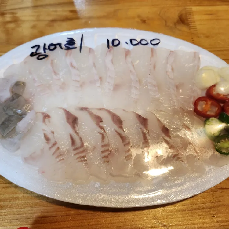 튀김굴 250g(중앙) 썸네일 3