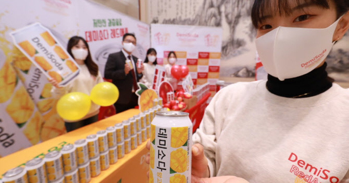 데미소다 오렌지 1.5L 썸네일 3