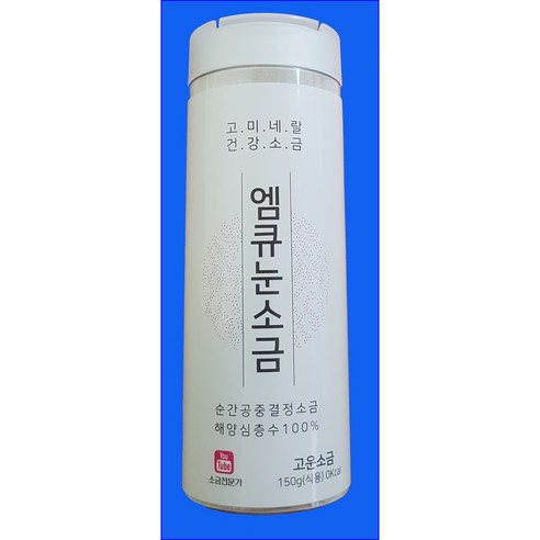 참맛드림영농조합법인한산모시구운소금150G 썸네일 2