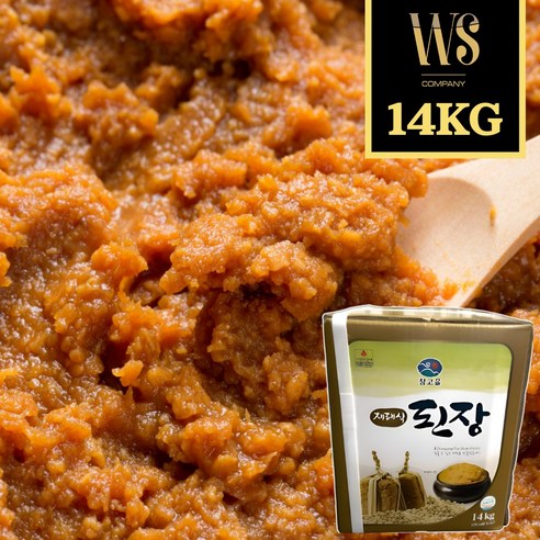 참고을 신선한쌈장14kg 썸네일 2
