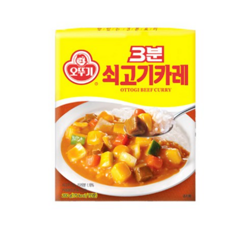 로얄쇠고기카레부드러 썸네일 2