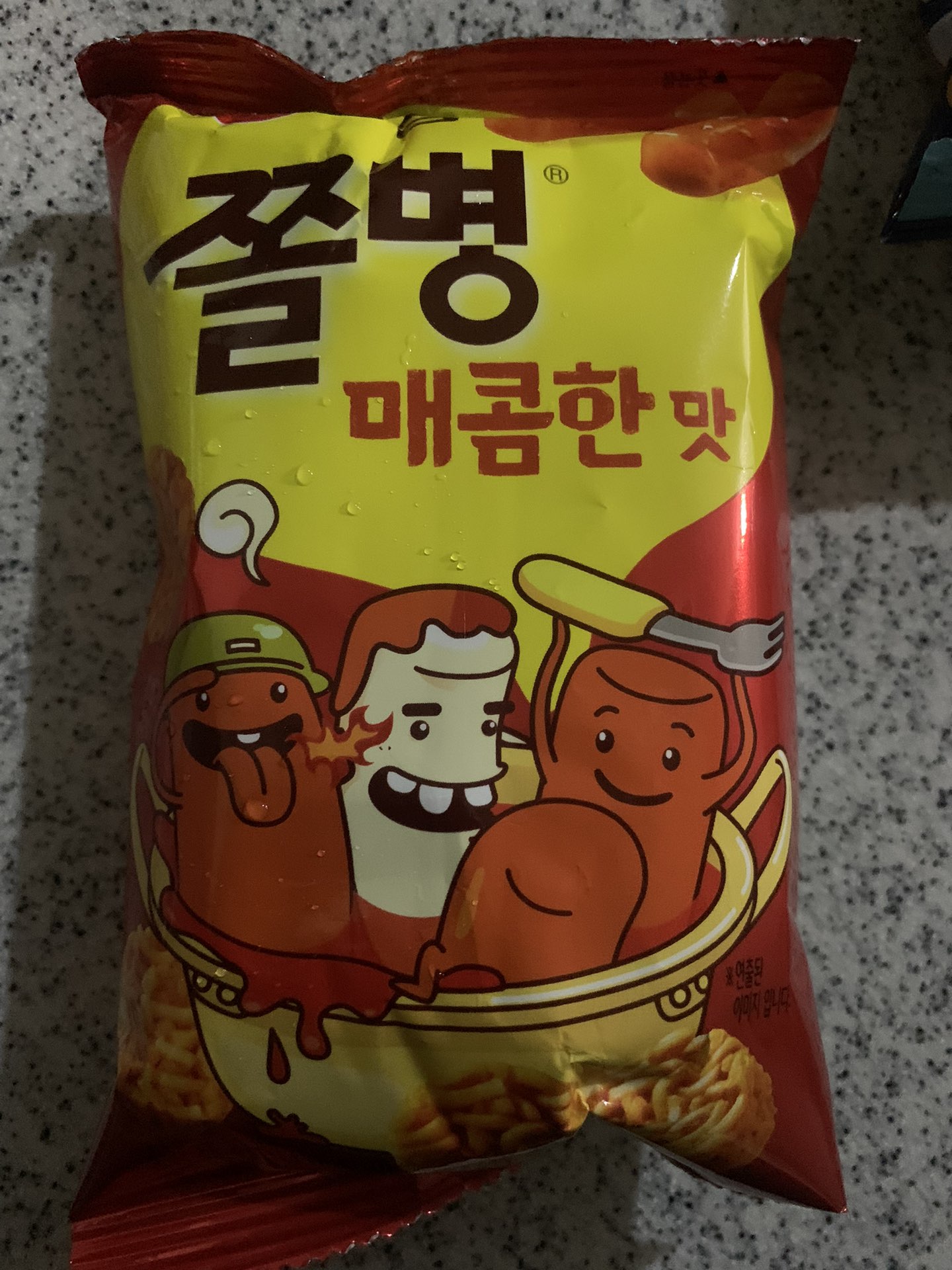 쫄병매콤한맛 썸네일 2