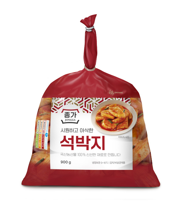 블루베리 썸네일 2
