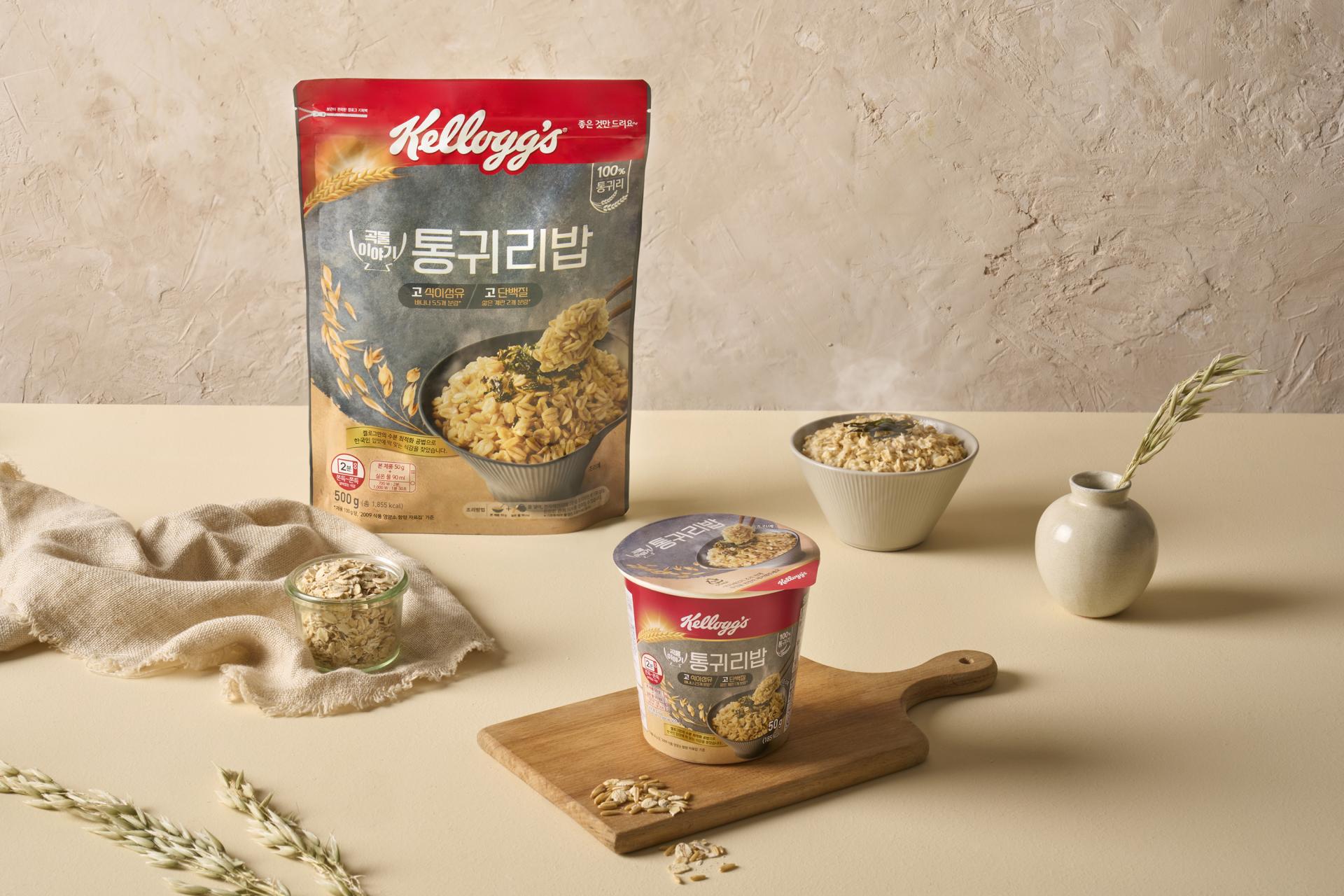 곡물이야기 검은콩510g 썸네일 2