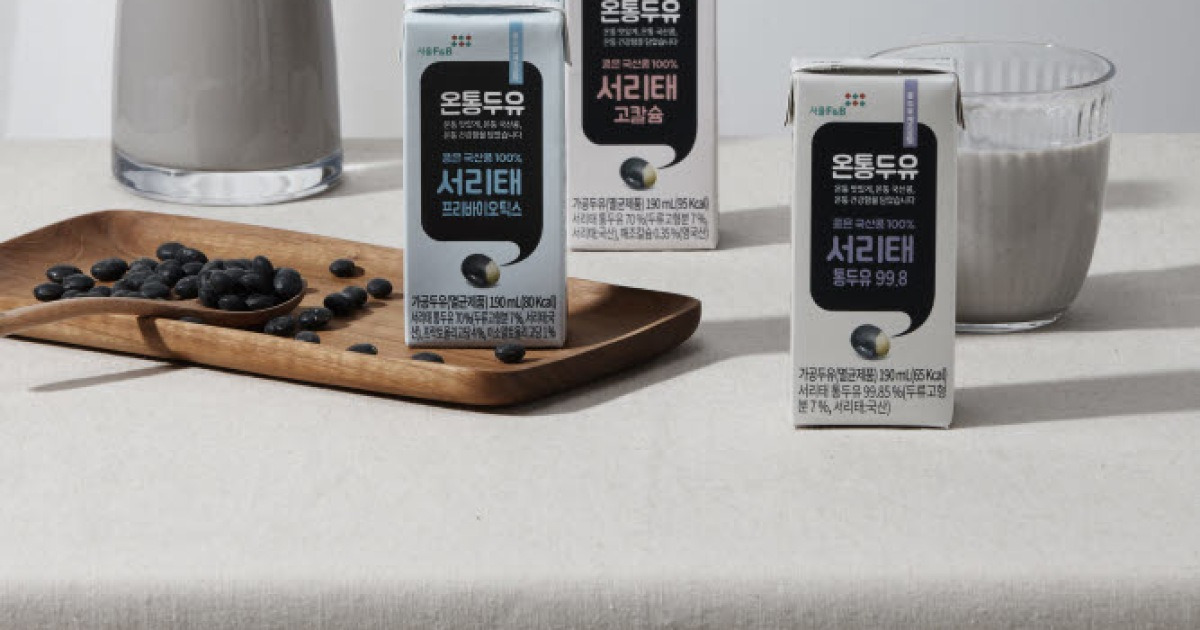 포도 스트레이트 퓨어 120ML 썸네일 3