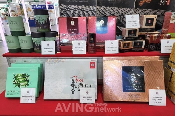 5년근홍삼정과300g 썸네일 2