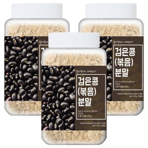 해동백제 검은콩청국장환 200g 썸네일 2