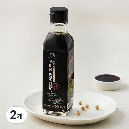 식용빙초산 180ML 썸네일 3