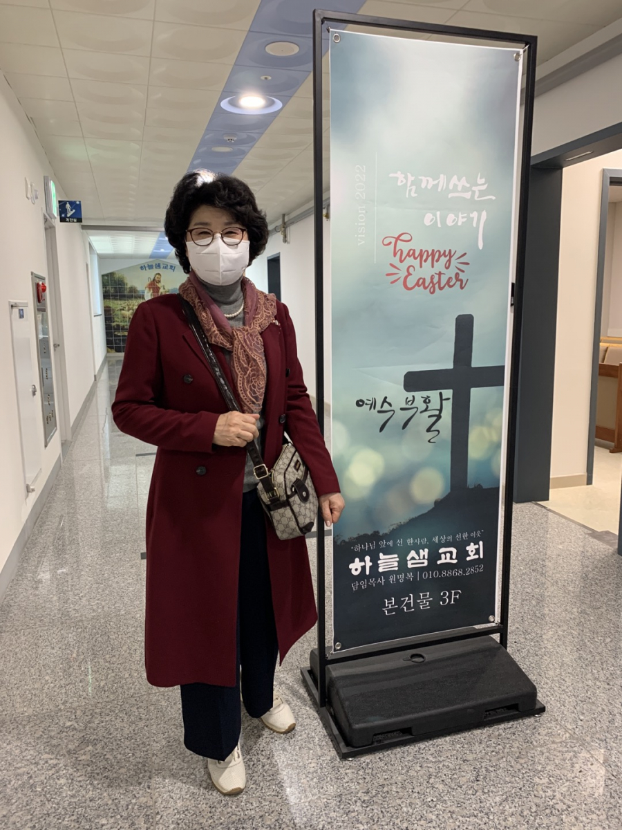 하늘샘 흑석류 80ml파우치20입 인박스 바코드번호 썸네일 2