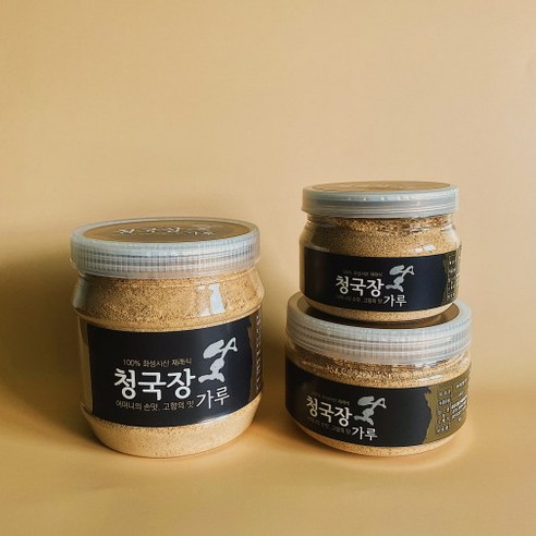토종오가피환 150G 썸네일 3