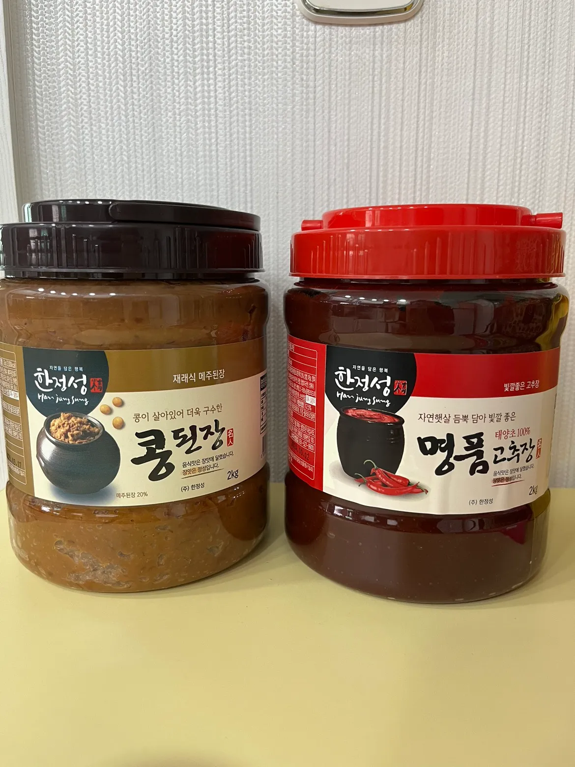 한정성참기름 썸네일 2