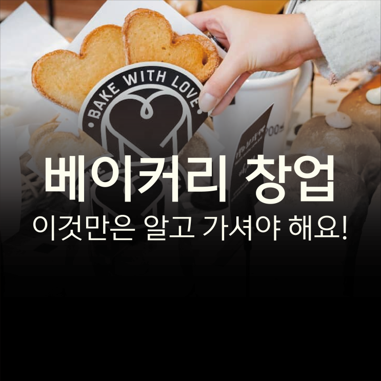 (특)알고 싶어, 쉬폰처럼 달콤한 당신의 마음 썸네일 2