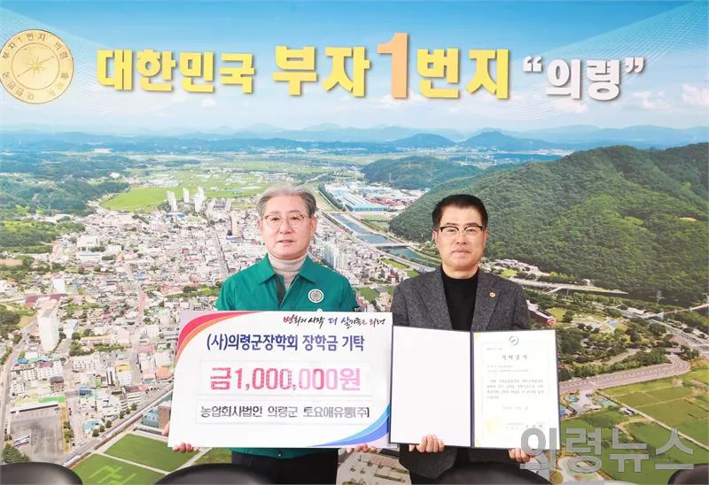 농업회사법인올레하르방축산유통(주)찹쌀순대2kg 썸네일 3