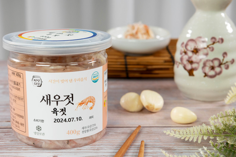 옥이 새우젓 400g 썸네일 2