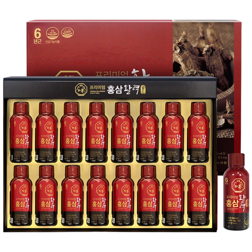 홍삼골드100ML(볼) 썸네일 2