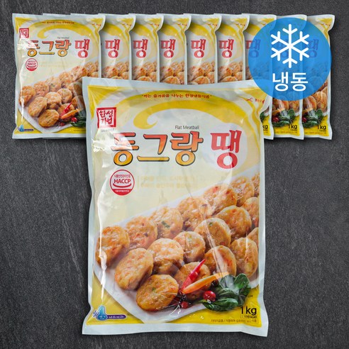 오징어볼튀김 오징어53.0% 1KG 썸네일 3
