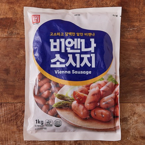 한성 야채소시지140g 썸네일 3