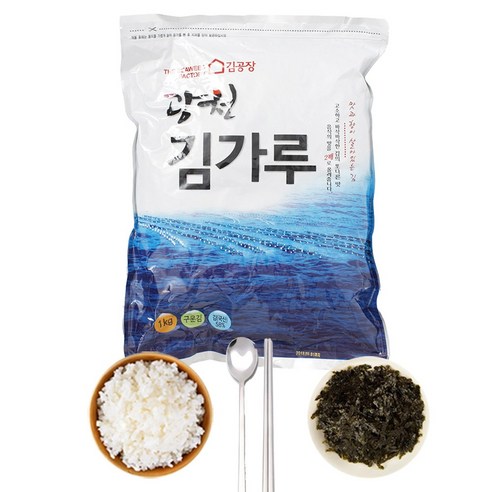 광천김가루 썸네일 2