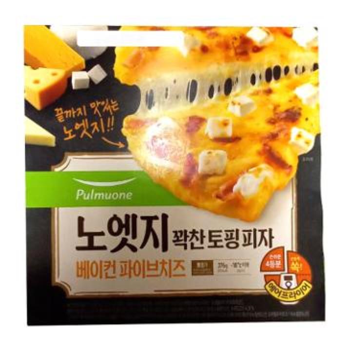 펀치라이스 치즈 18G 썸네일 3