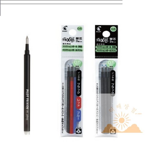 Z)유성펜/루나틱루니/0.38mm/레드 썸네일 2
