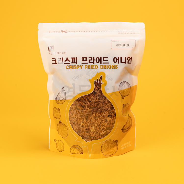 날씬한크리스피21곡 10 썸네일 2
