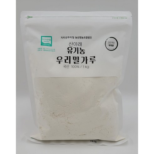 유기농 밀가루(박력) 500g 썸네일 2