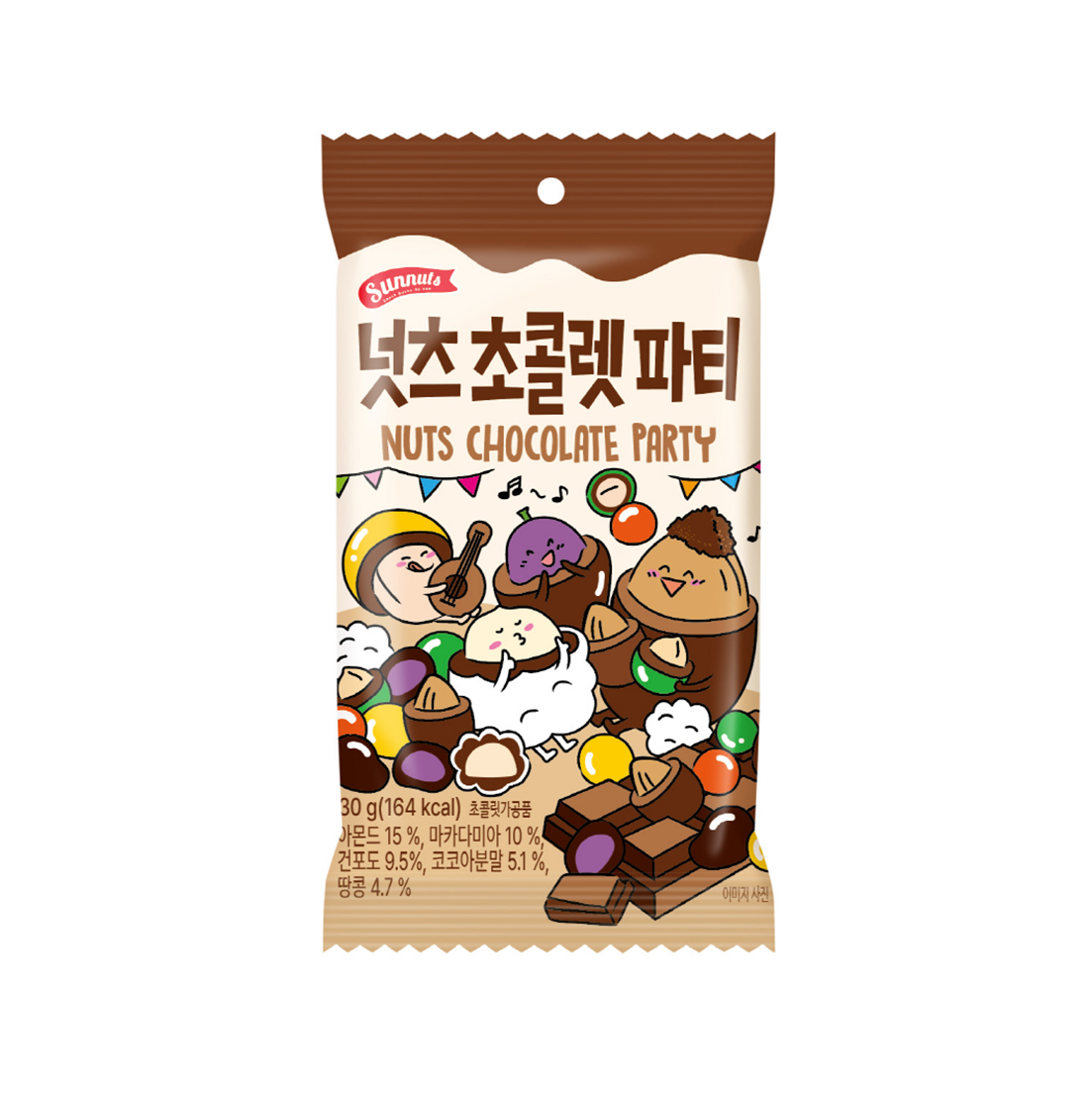 땅콩초코볼 썸네일 3