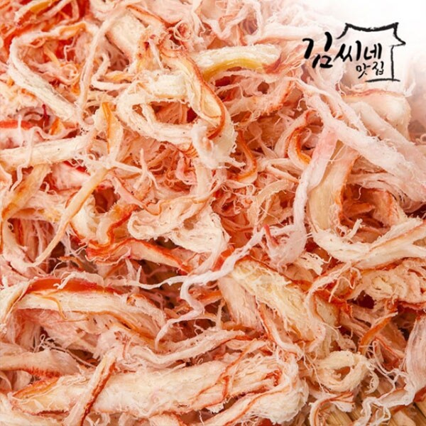 참맛구이 썸네일 3
