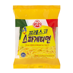 볼로냐스파게티용기(훼미리마트용) 썸네일 3