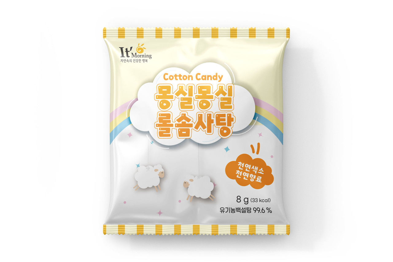 로보카폴리 솜사탕 (포도향) 썸네일 3