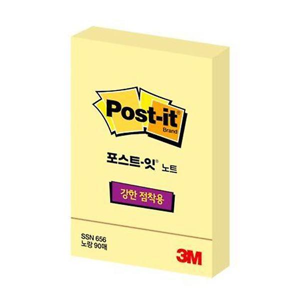 노랑 / 포스트잇 노트 강한점착용 656 (51x76) 썸네일 2