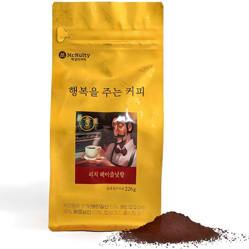 분쇄 헤이즐넛향 원두커피 226g 썸네일 2