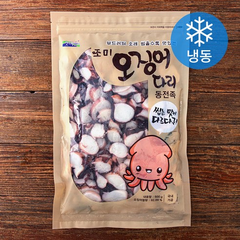 님이랑 조미오징어, 오징어84.41% 25G 썸네일 3
