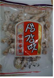 튀김과자 170G 썸네일 2
