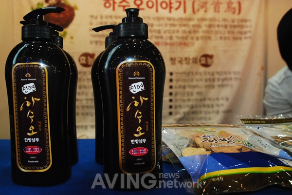 지리산하수오영농조합법인 지리산하수오장아찌땅두릅 300G x 1EA 썸네일 3