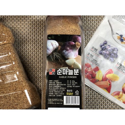 성진식품엿기름가루(국내산)400g 썸네일 2