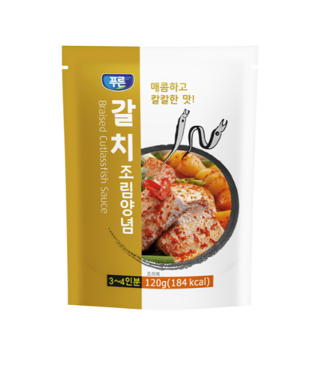 쟁반소스(120g) 썸네일 3