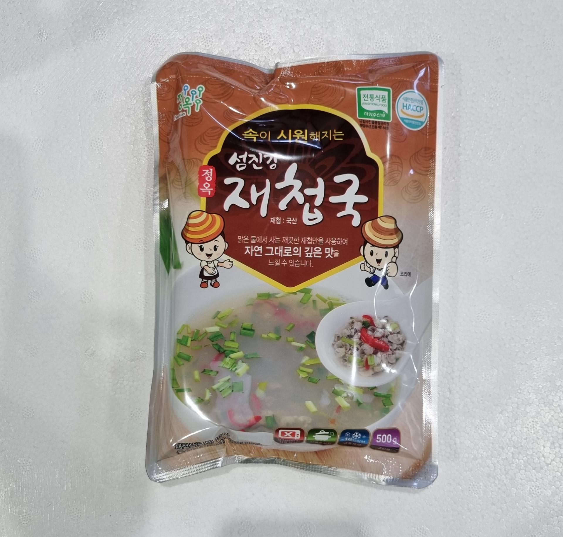 속이시원해지는섬진강다슬기국500g 썸네일 2
