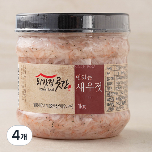 옥종합식품 옥이새우젓 1kg 썸네일 2