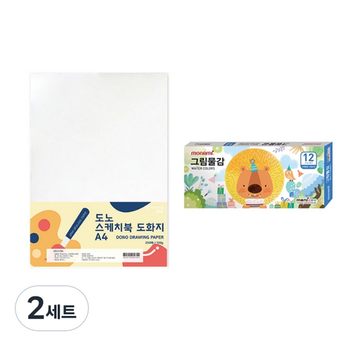 핑크 / 모니주 12색 수채물감 6ml 썸네일 2