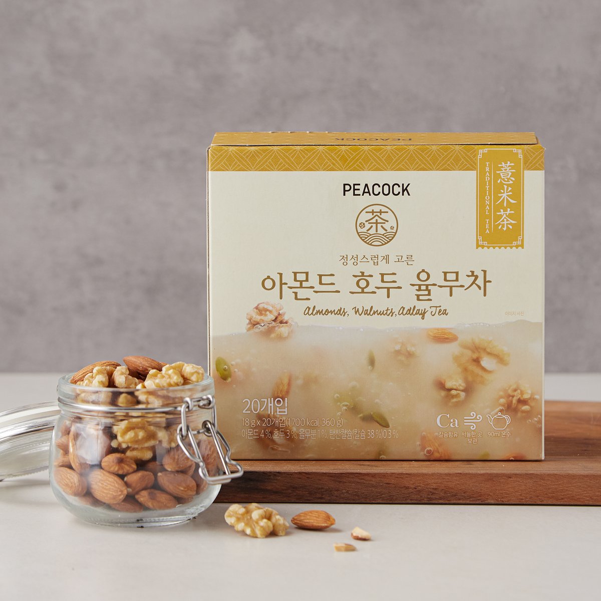KFT 아몬드 호두율무차  BOX 썸네일 2