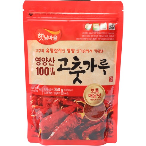 (주)영양F&S 햇님마을 껍질벗긴깨(수입) 120G x 1EA 썸네일 2