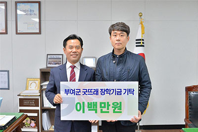 연잎밥 썸네일 2