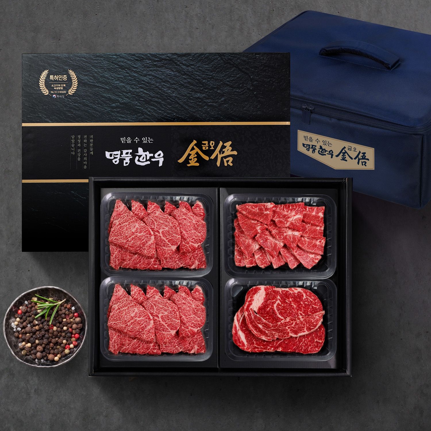 창란무침젓 창란70%, 0~10℃ 냉장보관 500G 썸네일 2